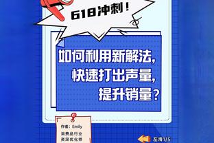 奥运女篮资格赛中国vs新西兰 听听郑薇&李月汝&韩旭赛前说了什么